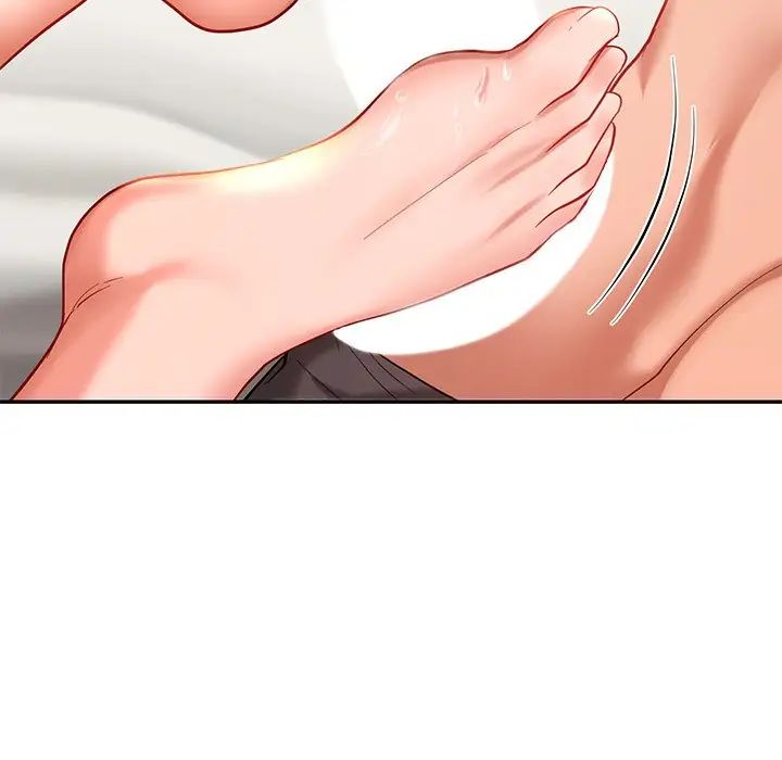 爱的游乐园第21話