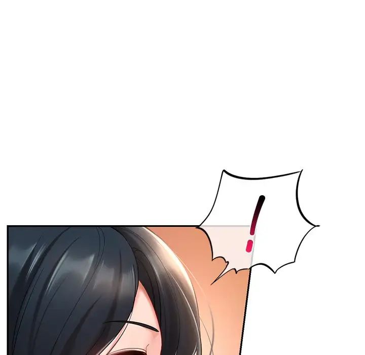 爱的游乐园第21話