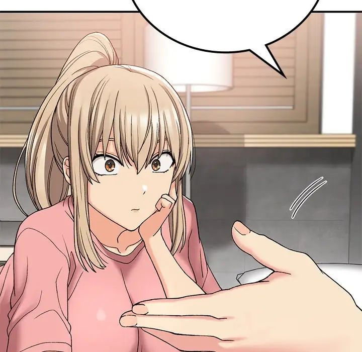 要在乡下一起生活吗第16話