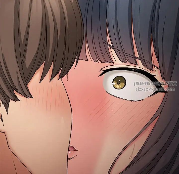 要在乡下一起生活吗第16話