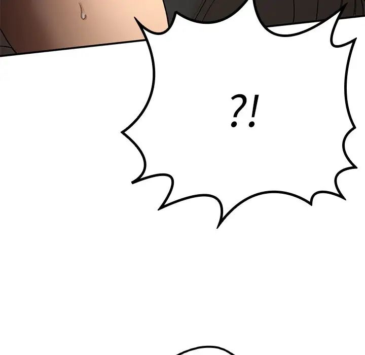 要在乡下一起生活吗第16話