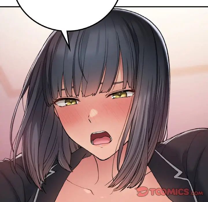 要在乡下一起生活吗第16話