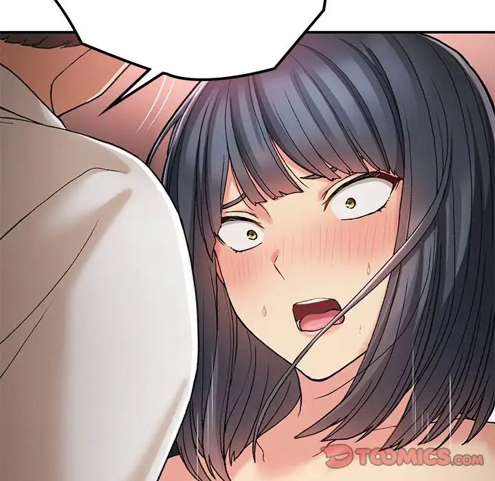 要在乡下一起生活吗第16話