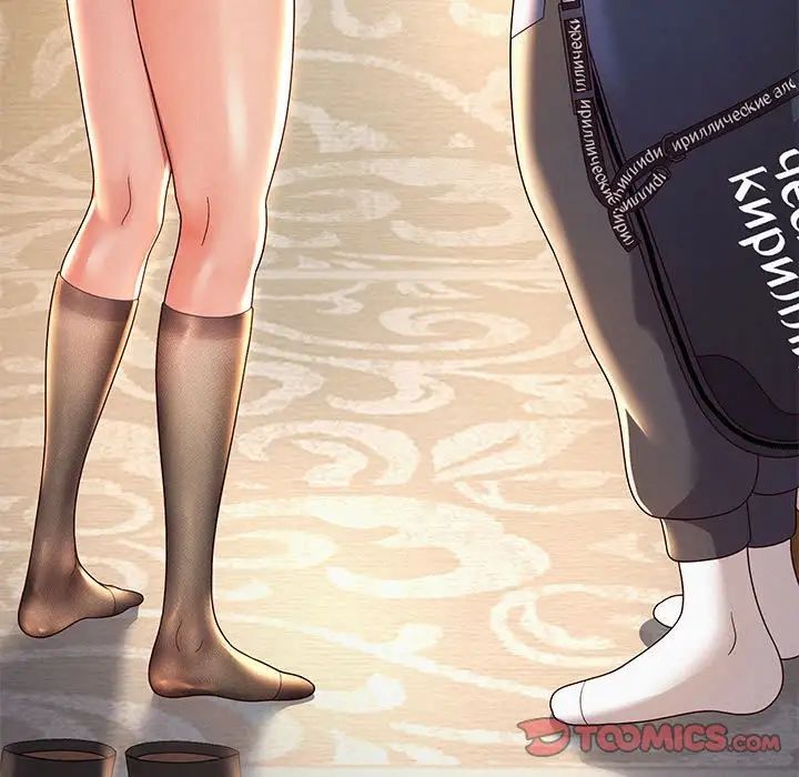 重生之长枪无敌第8話