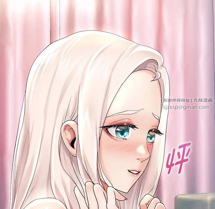 重生之长枪无敌第8話