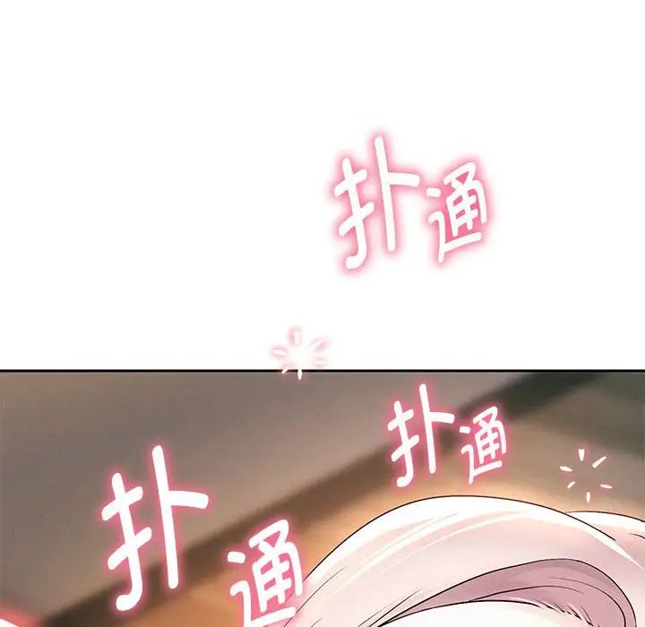 重生之长枪无敌第8話