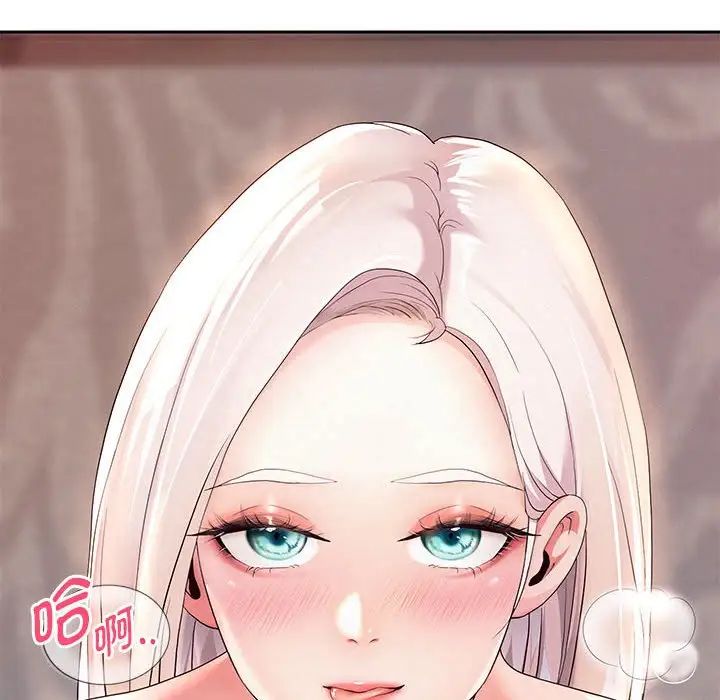 重生之长枪无敌第8話