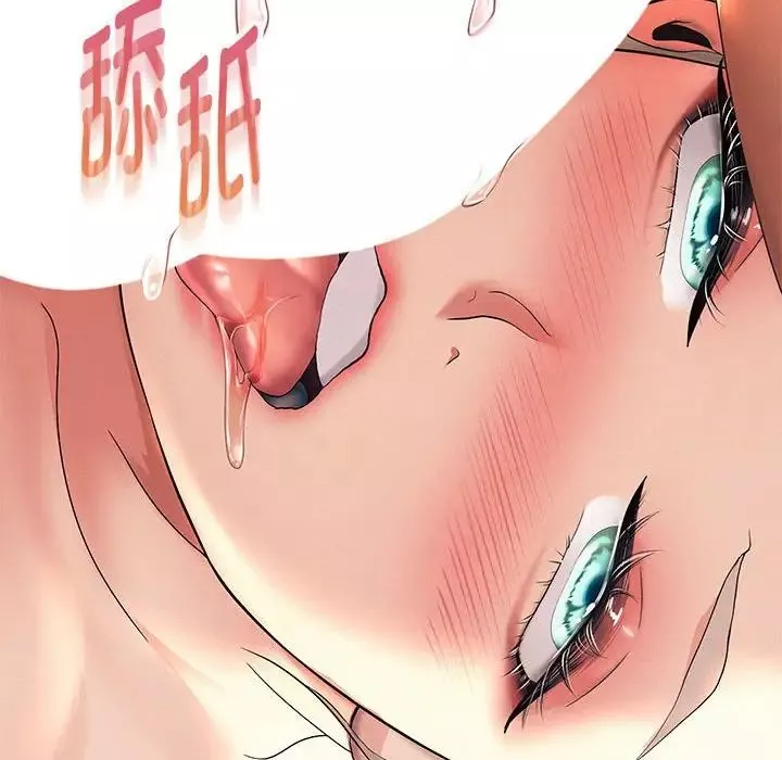 重生之长枪无敌第8話