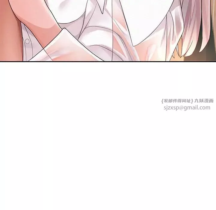 重生之长枪无敌-第8話 - 图片 187