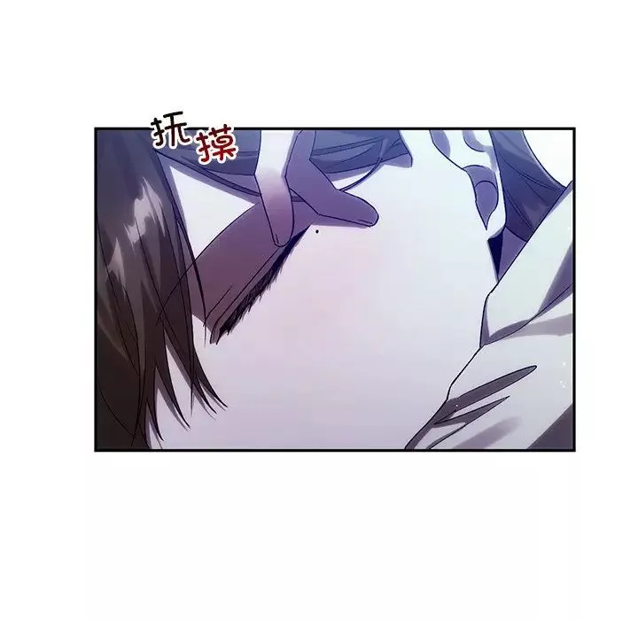 转世续缘第12話