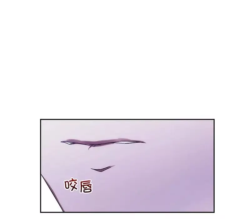 转世续缘第12話