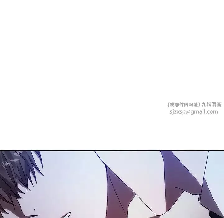 转世续缘-第12話 - 图片 102