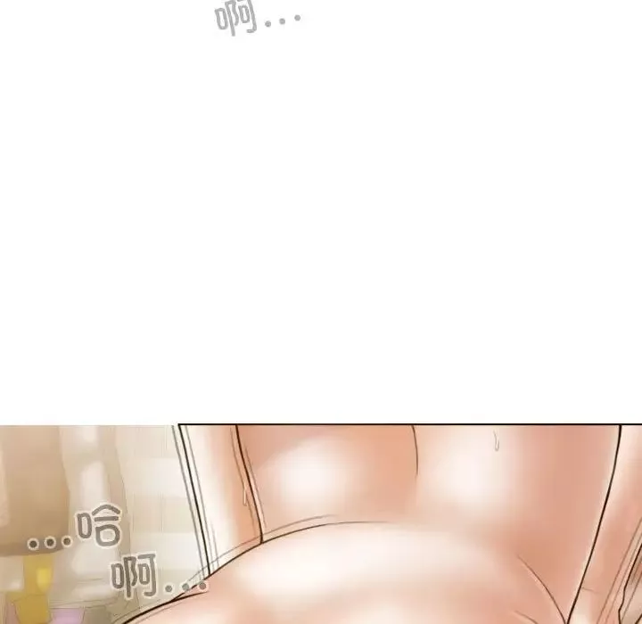不可抗拒的吸引-第9話 - 图片 11