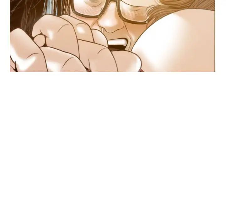 不可抗拒的吸引第9話