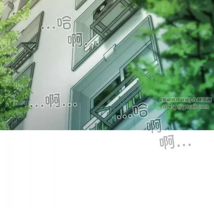 不可抗拒的吸引-第9話 - 图片 90