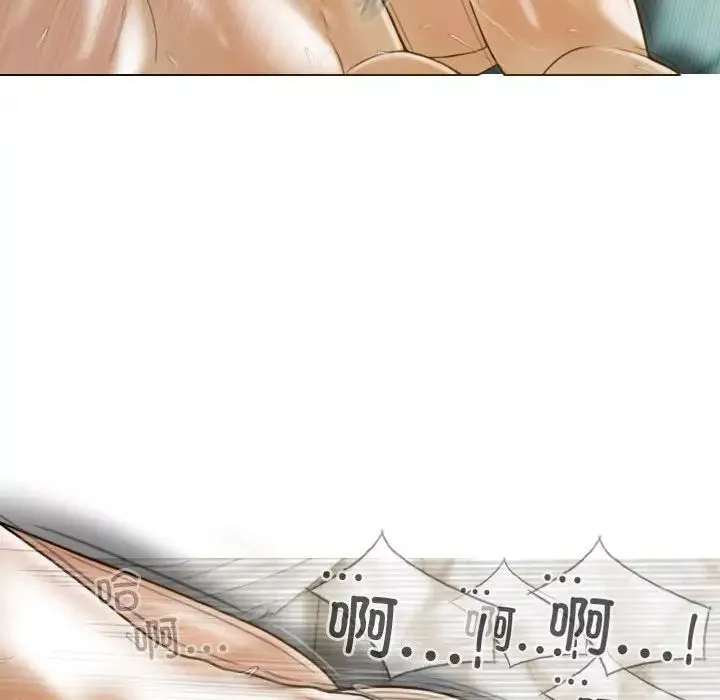 不可抗拒的吸引-第9話 - 图片 94
