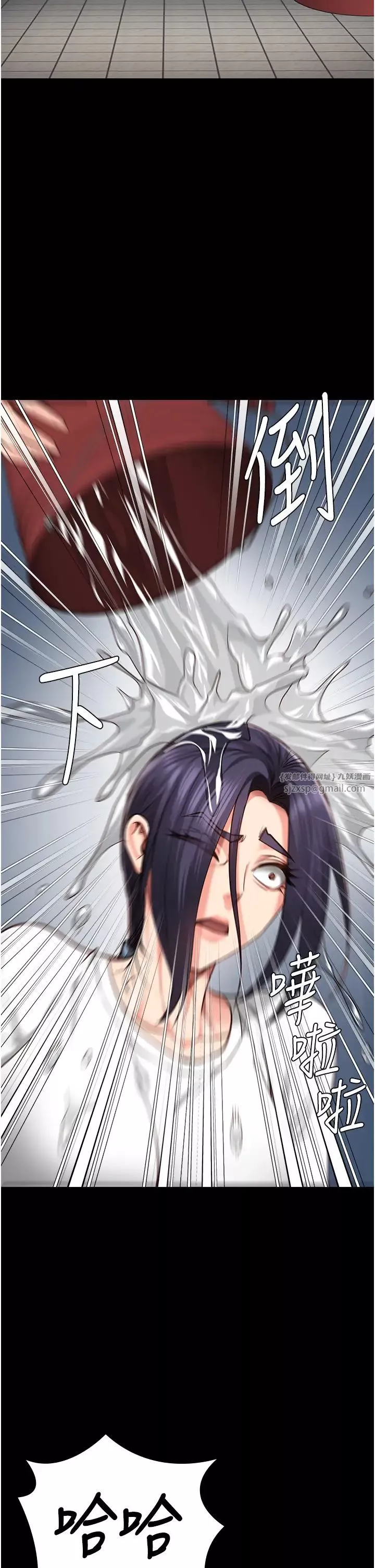监狱女囚-第61話-乖狗狗，吃飯囉~ - 图片 48