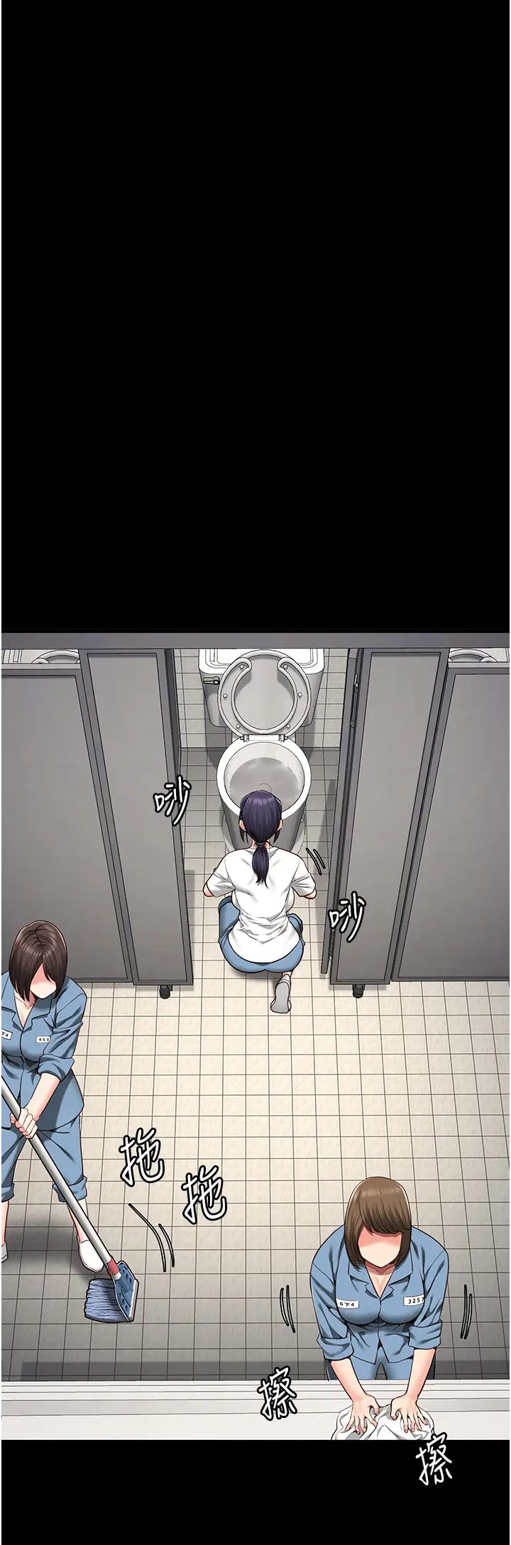 监狱女囚第61話-乖狗狗，吃飯囉~