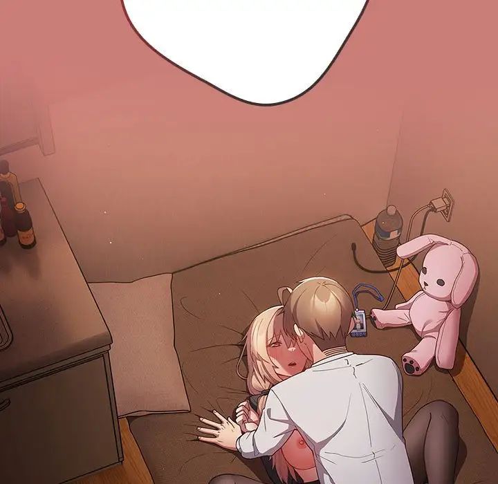 游戏规则我来定第53話