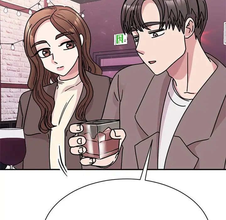 我的完美缪斯第32話