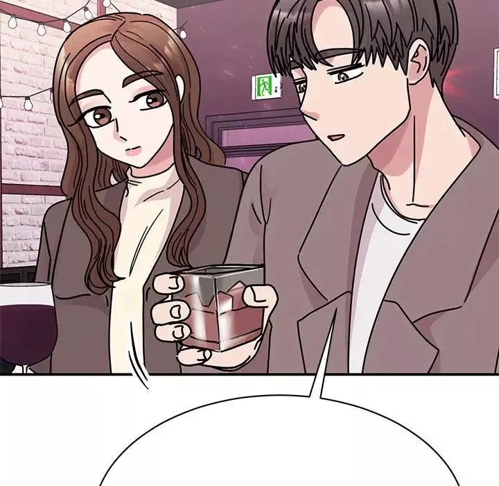 我的完美缪斯第32話