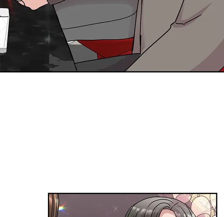 我的完美缪斯第32話