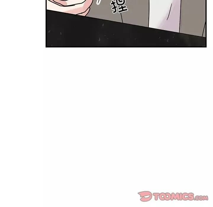 我的完美缪斯-第32話 - 图片 69