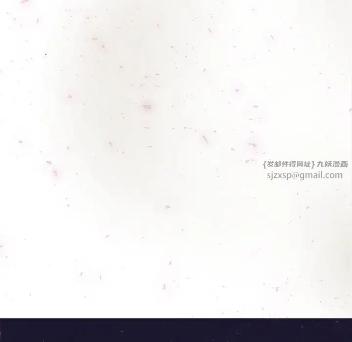 我的完美缪斯第32話