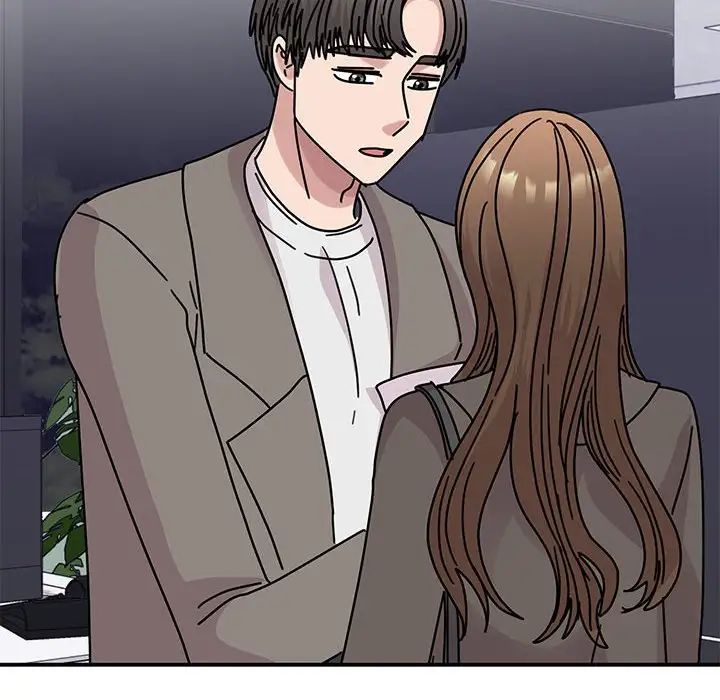 我的完美缪斯第32話