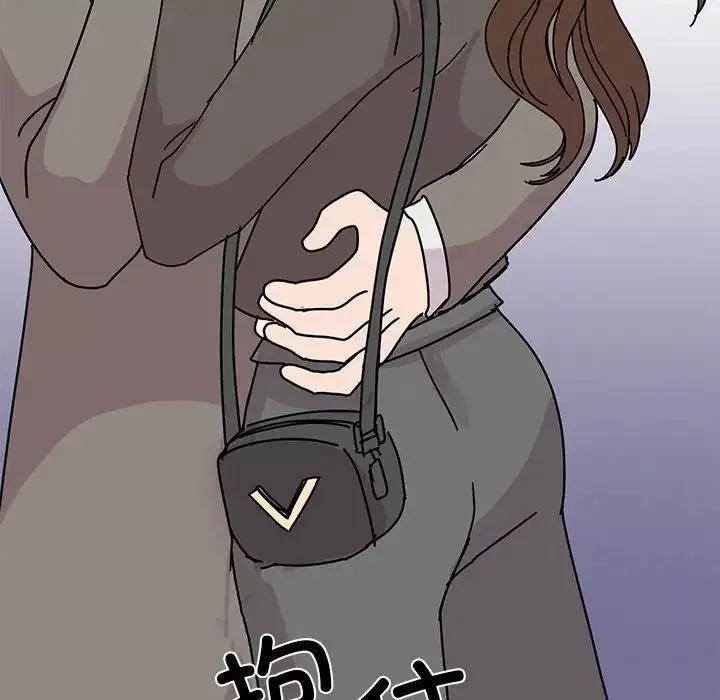 我的完美缪斯-第32話 - 图片 124