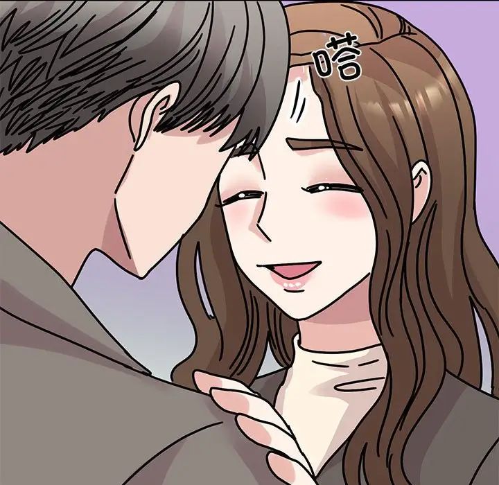 我的完美缪斯第32話