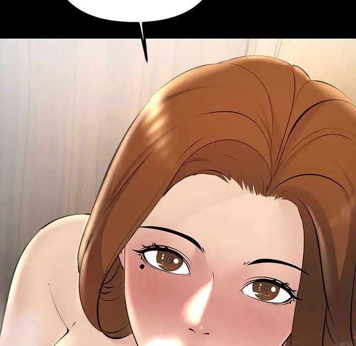 不正常关系第33話