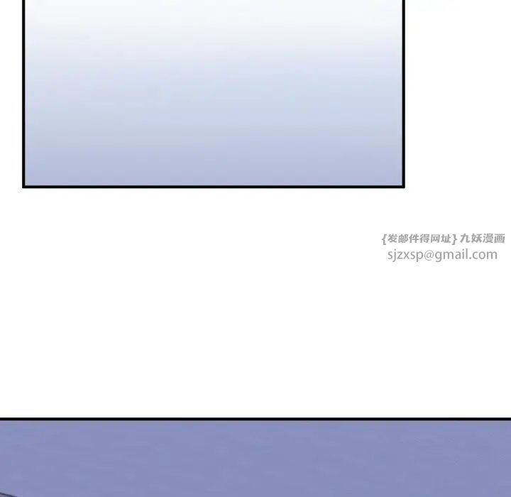 成为人上人第15話