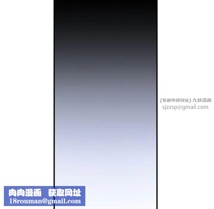 成为人上人第15話