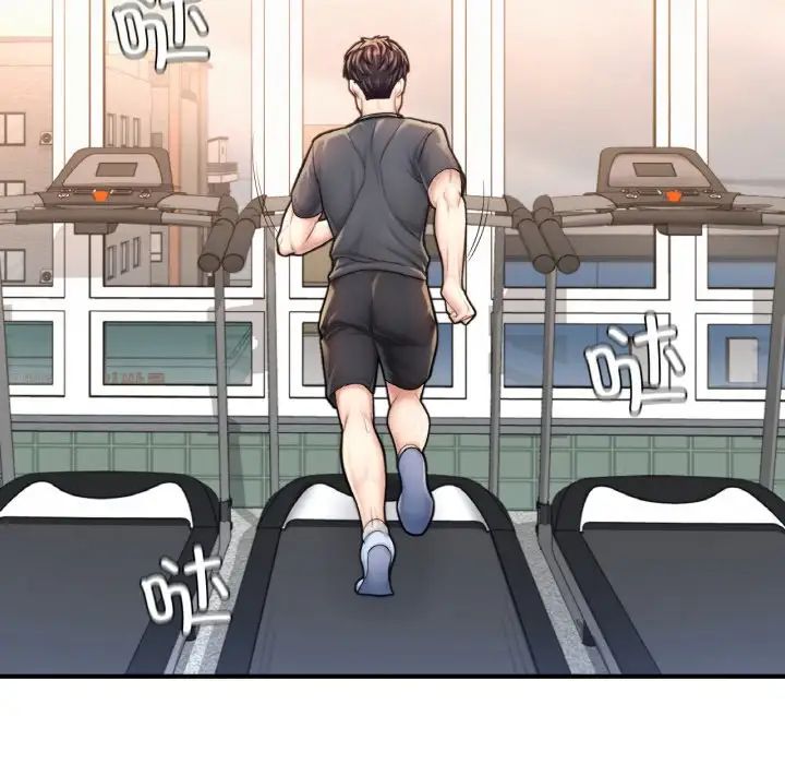 成为人上人第15話