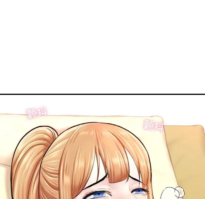 成为人上人第15話