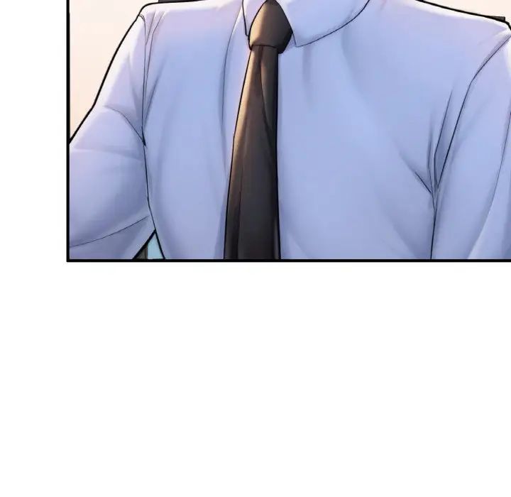 成为人上人第15話