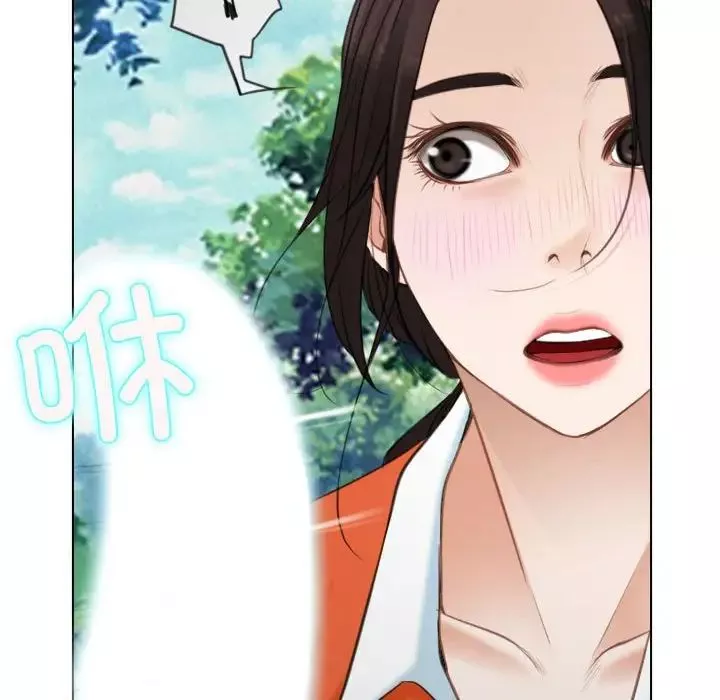 寻找初恋第4話