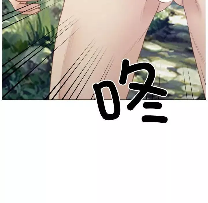 寻找初恋-第4話 - 图片 20