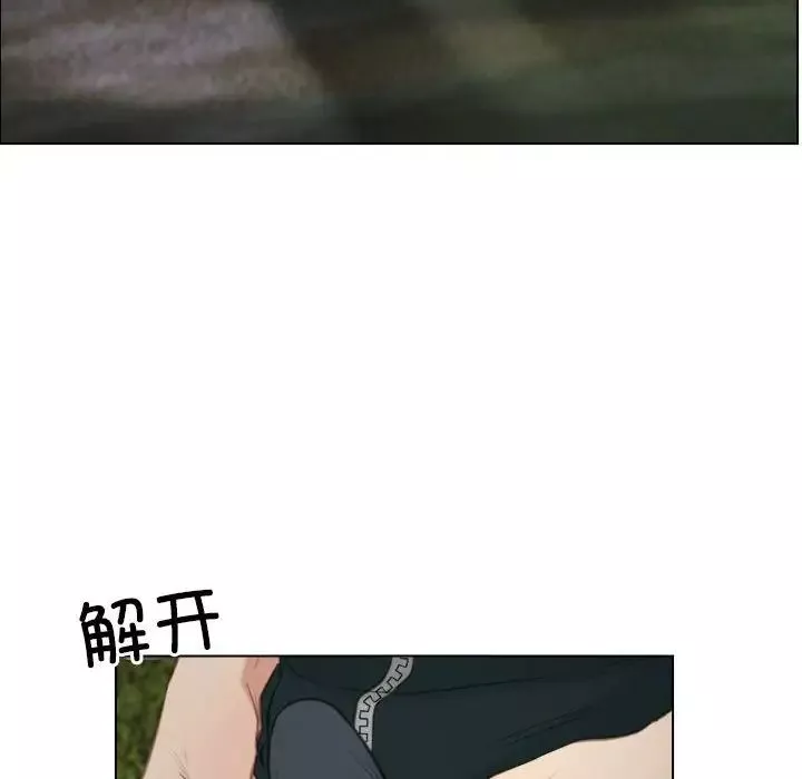 寻找初恋-第4話 - 图片 56