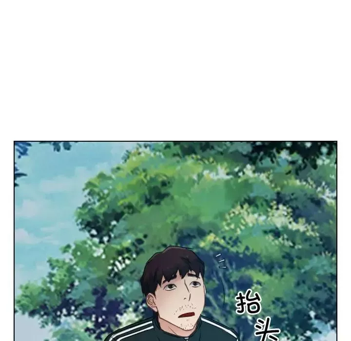 寻找初恋-第4話 - 图片 89