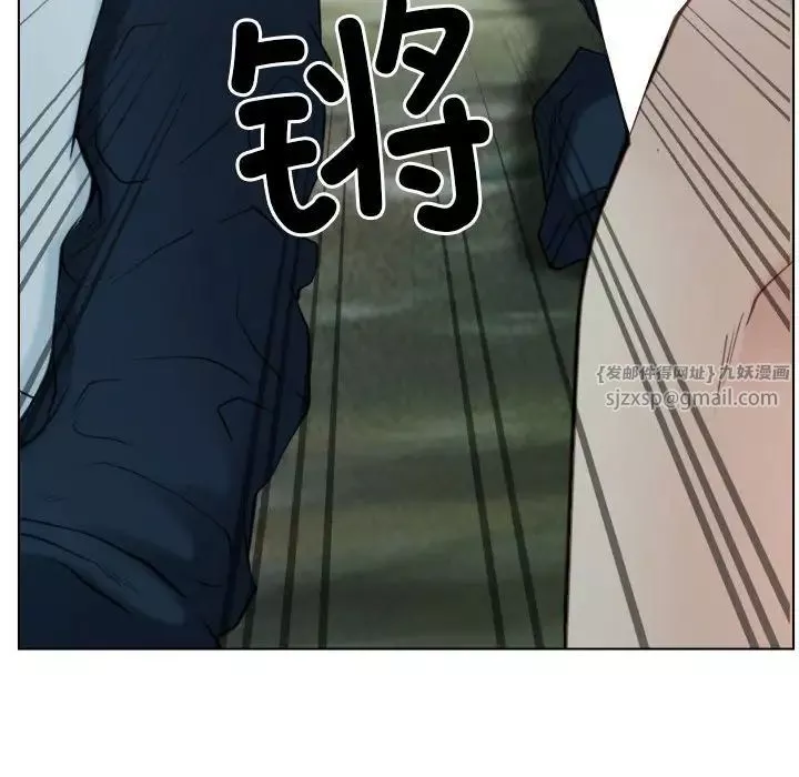 寻找初恋-第4話 - 图片 107