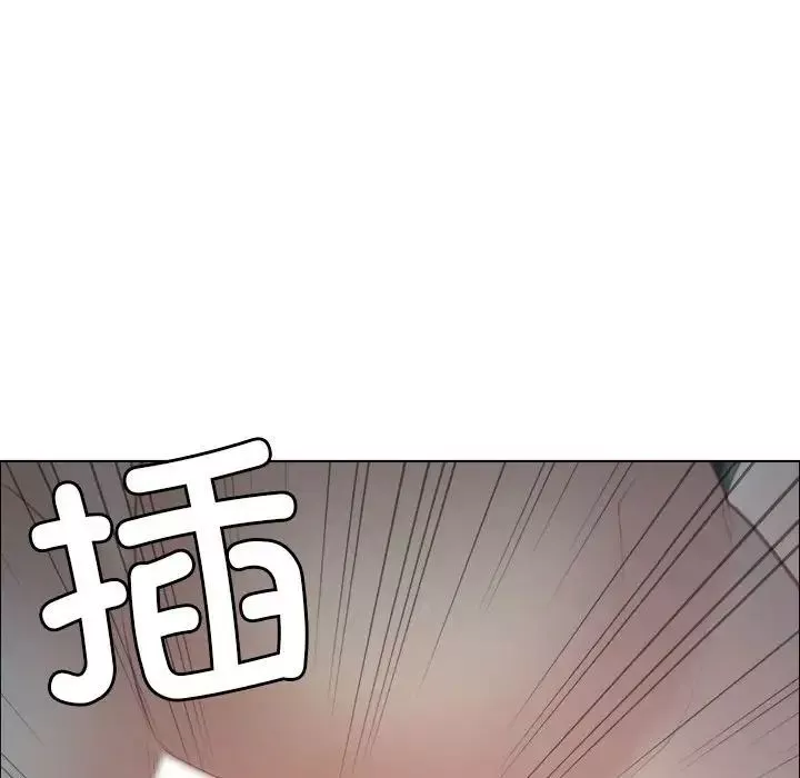 寻找初恋-第4話 - 图片 141