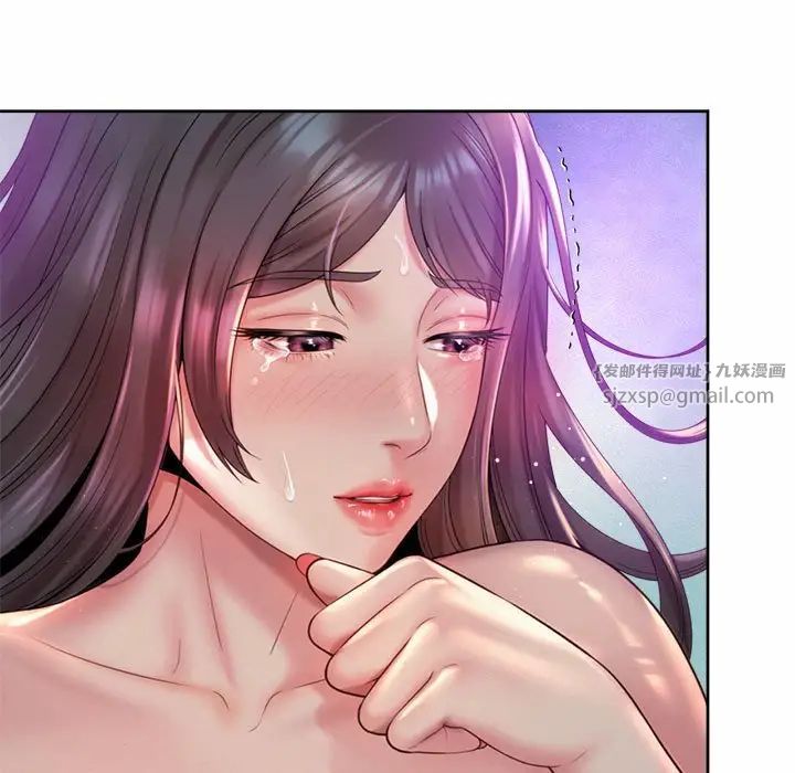 社内恋爱第31話