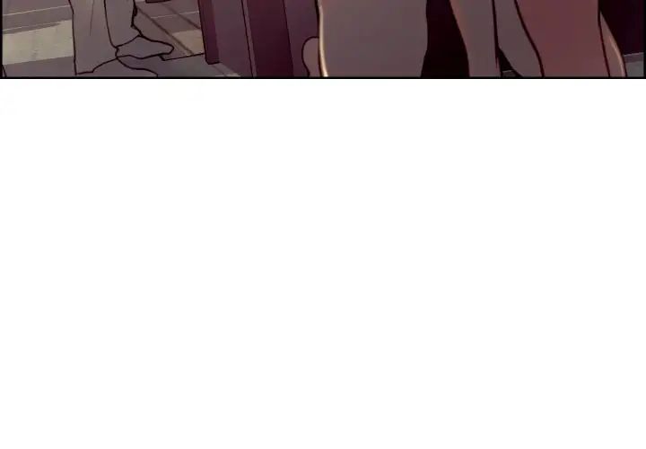 保姆调教中第32話