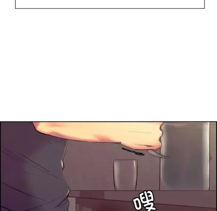 保姆调教中第32話