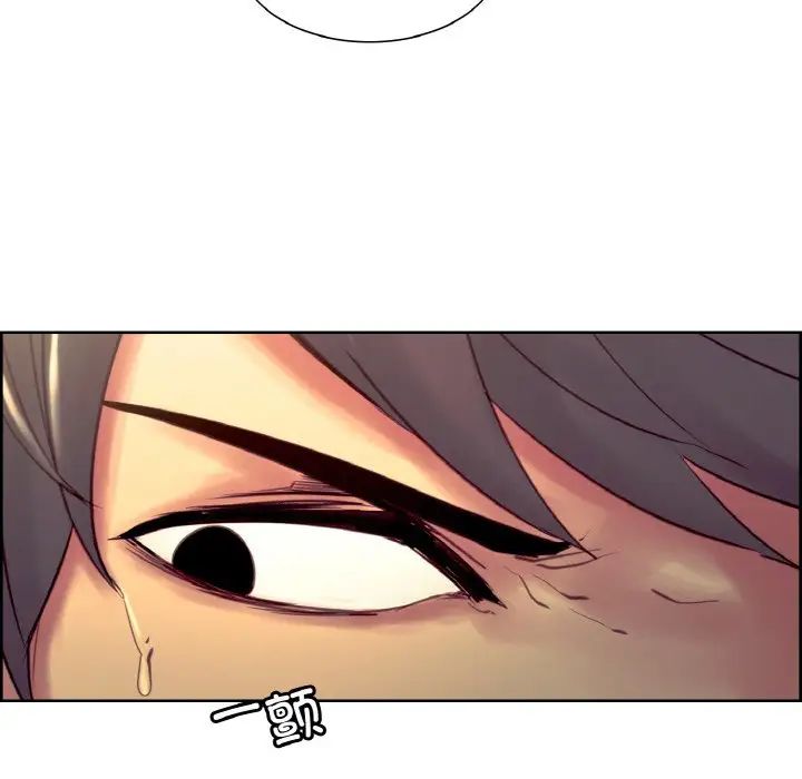 保姆调教中第32話