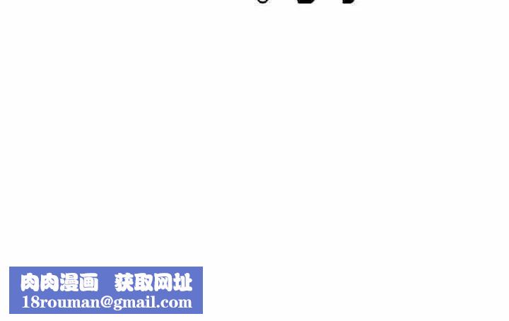 亲密一家人第34話