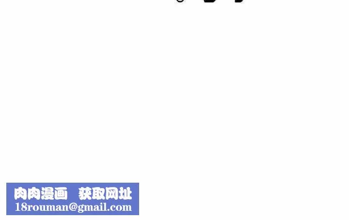 亲密一家人第34話