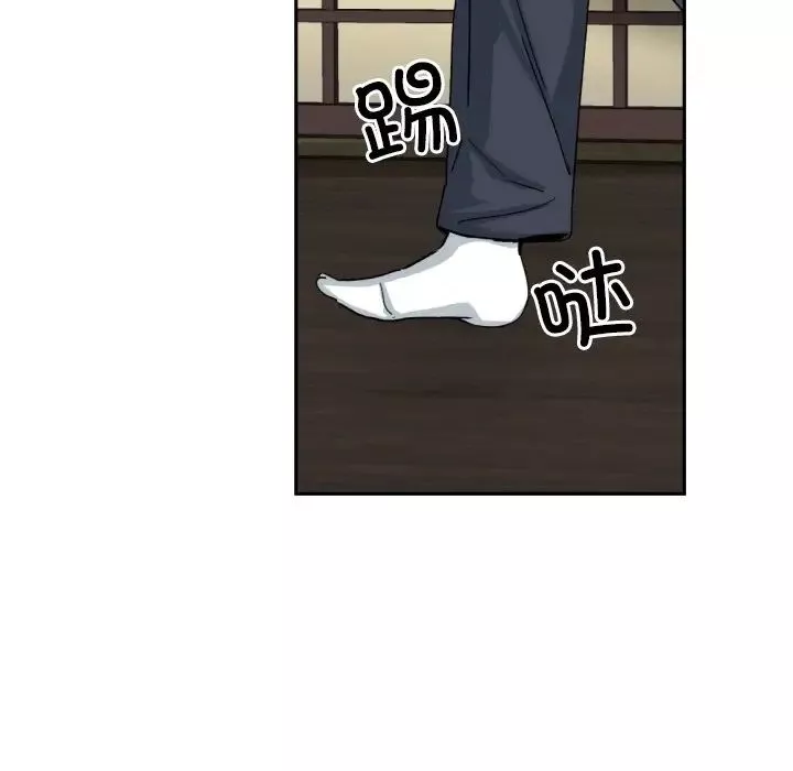 调教小娇妻第35話